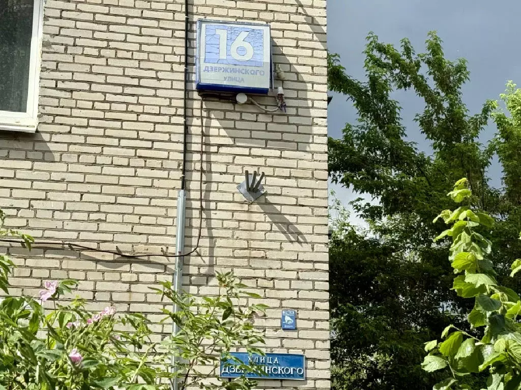 Продается 2-комнатная квартира - Фото 1
