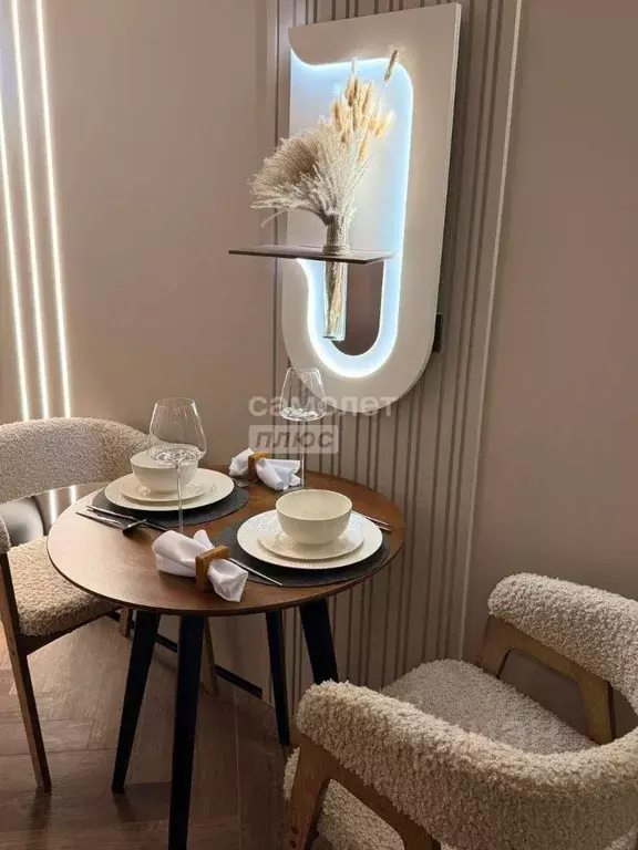 Студия Москва Ильменский проезд, 12 (18.5 м) - Фото 1