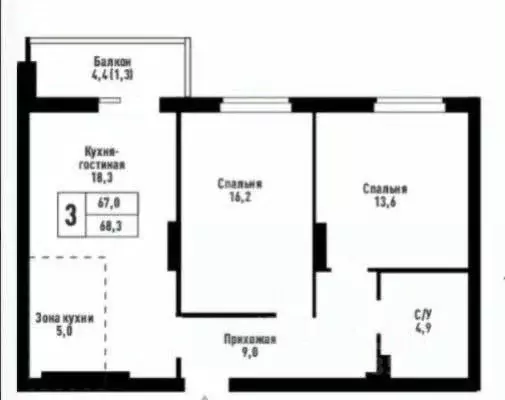 3-к кв. Алтайский край, Барнаул Промышленная ул., 6 (68.3 м) - Фото 1