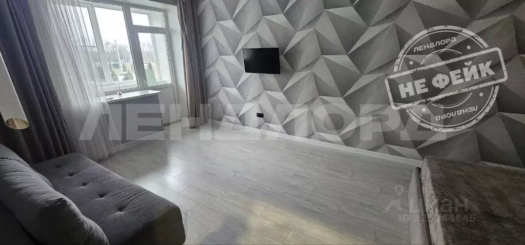 1-к кв. Ростовская область, Аксайский район, Грушевская ст-ца ул. ... - Фото 1