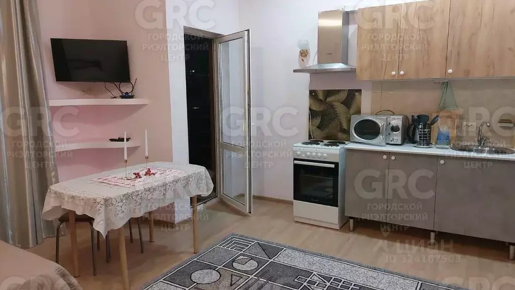 Студия Краснодарский край, Сочи ул. Параллельная, 9/2 (36.0 м) - Фото 1