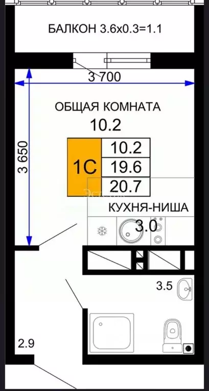 Студия Краснодарский край, Краснодар ул. Домбайская, 55к7 (20.7 м) - Фото 0