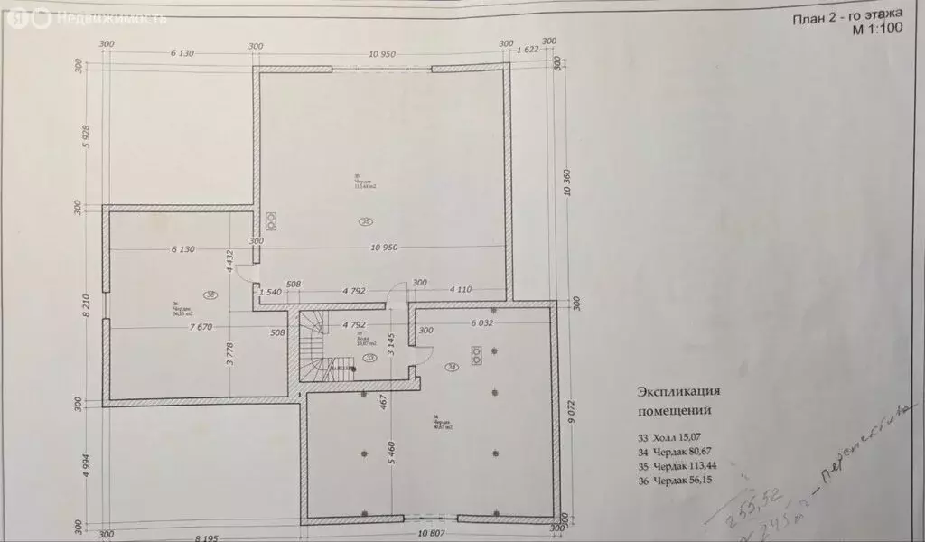Дом в деревня Сутоки, Балинская улица, 23 (372.2 м) - Фото 1