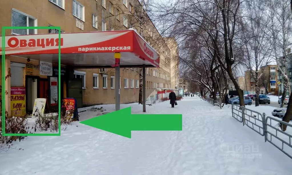 Торговая площадь в Свердловская область, Нижний Тагил Первомайская ... - Фото 1