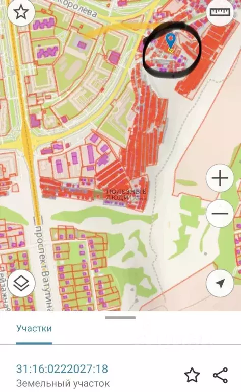 Гараж в Белгородская область, Белгород ул. Щорса (44 м) - Фото 2