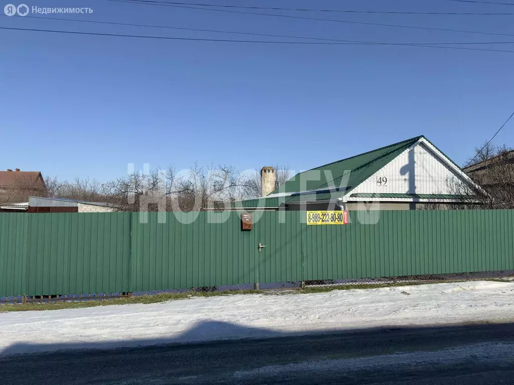 Дом в станица Каневская, улица Айвазовского, 49 (74 м) - Фото 2