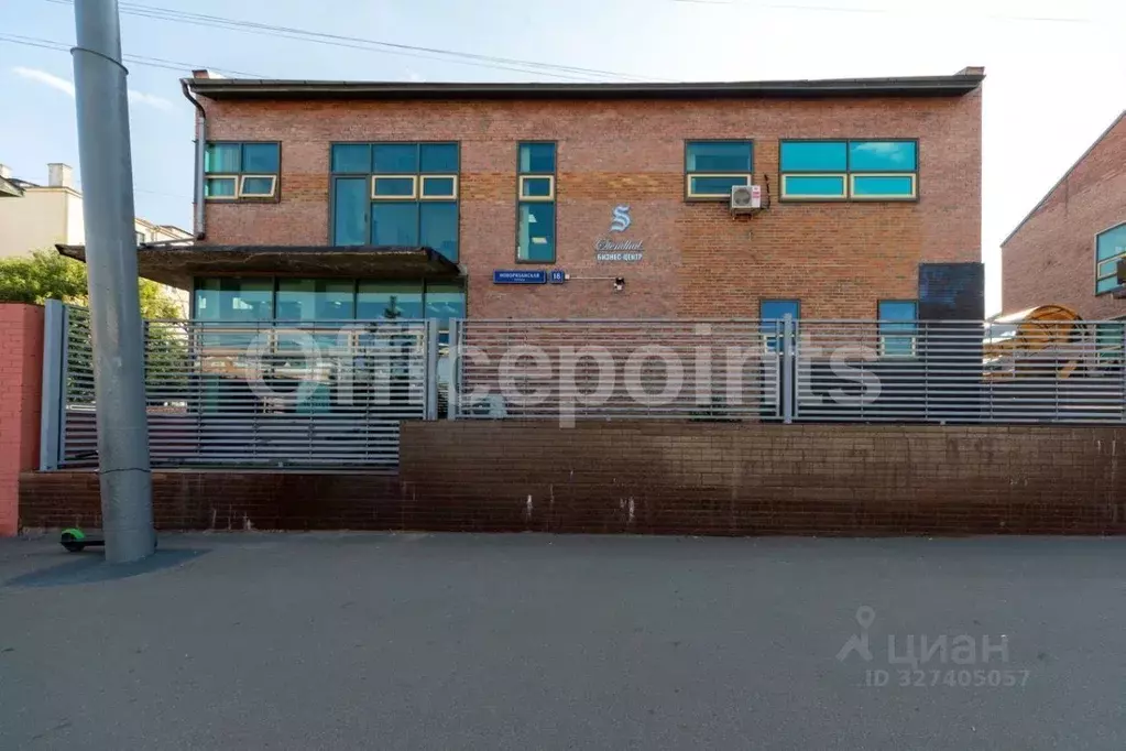 Офис в Москва Новорязанская ул., 18 (238 м) - Фото 1