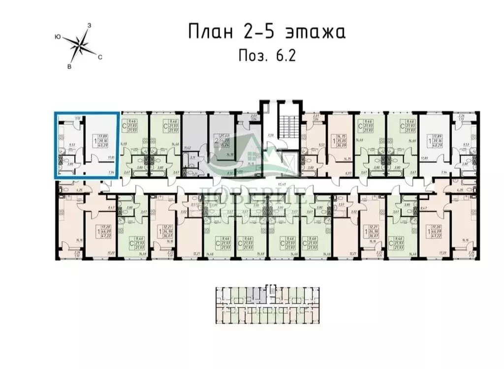 1-комнатная квартира: Тамбов, улица имени Павла Строганова, 11Д (40.29 ... - Фото 1