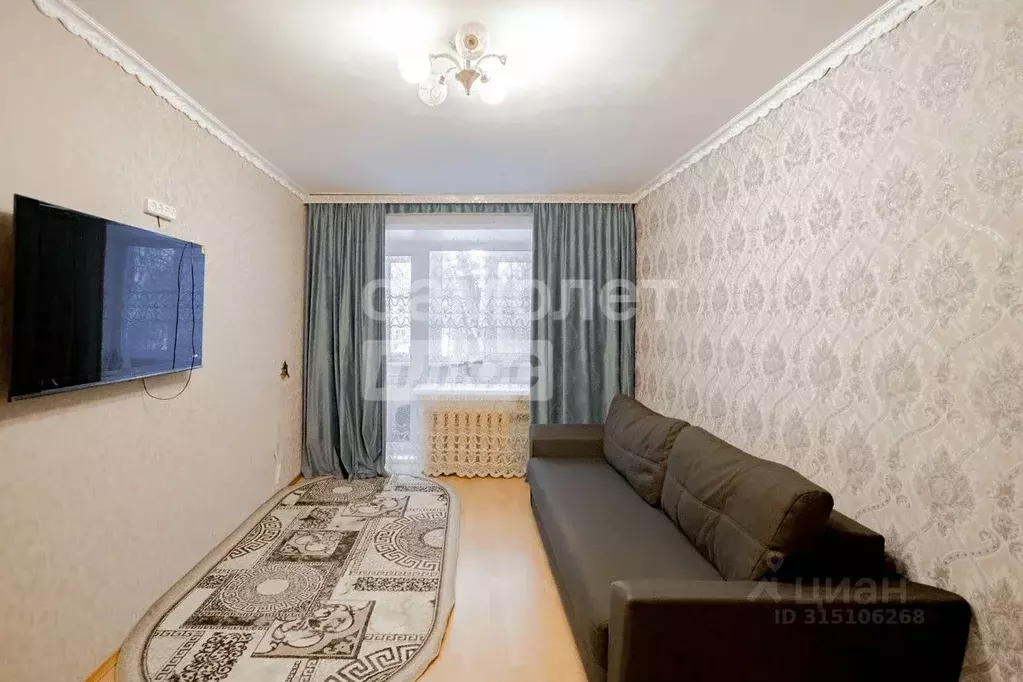 3-к кв. Вологодская область, Вологда ул. Можайского, 60 (61.7 м) - Фото 0