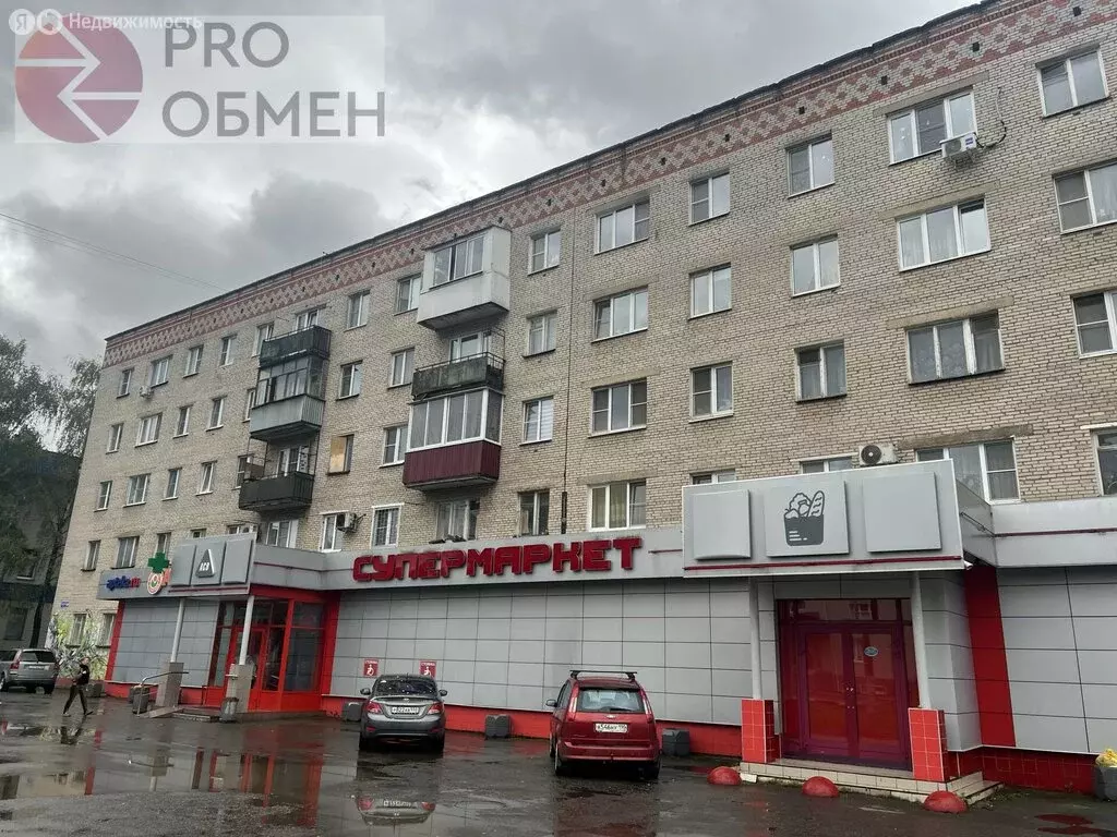 4-комнатная квартира: посёлок городского типа Лесной, улица Пушкина, ... - Фото 1