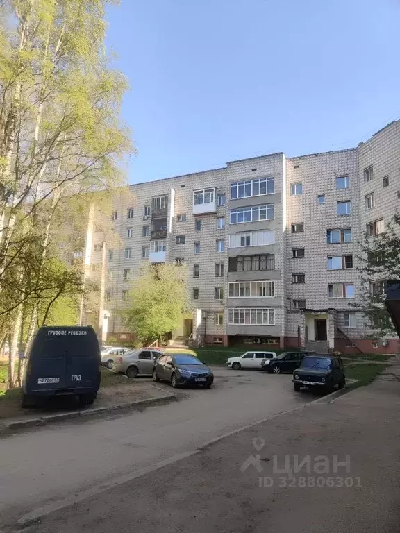3-к кв. Коми, Сыктывкар ул. Ленина, 89 (62.5 м) - Фото 1