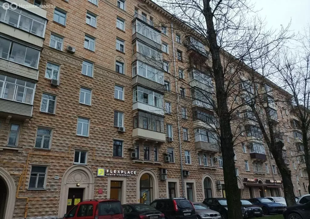 Помещение свободного назначения (261 м) - Фото 1