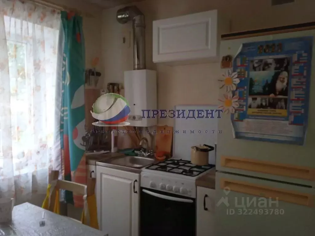 2-к кв. Нижегородская область, Нижний Новгород ул. Даргомыжского, 2 ... - Фото 1