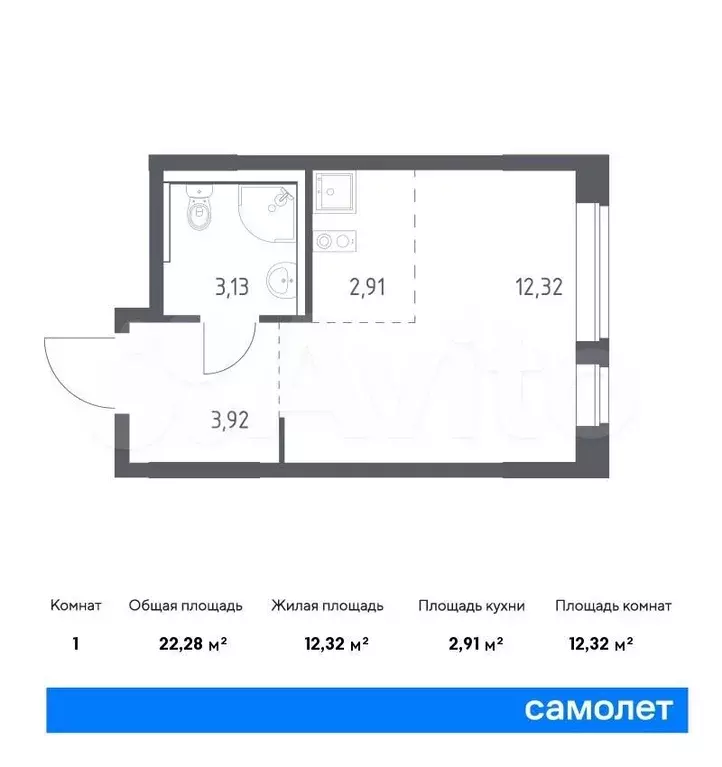 Квартира-студия, 22,3м, 2/17эт. - Фото 0