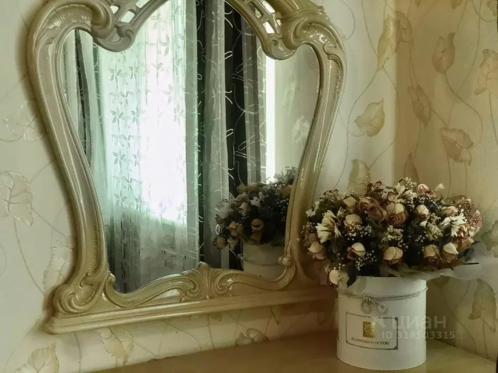 2-к кв. Севастополь ул. Лоцманская, 4 (53.7 м) - Фото 1