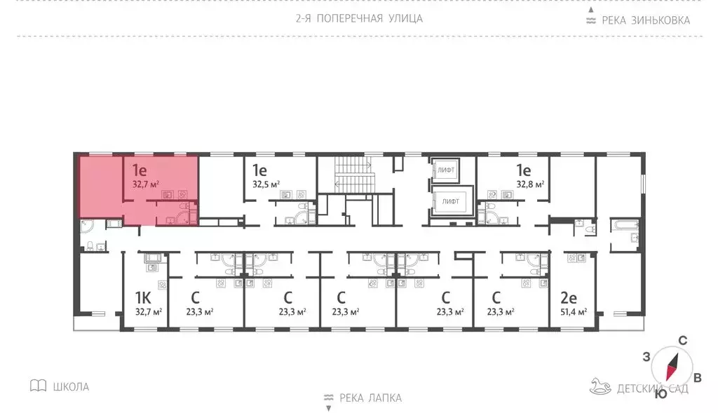 1-комнатная квартира: посёлок Ковалёво, улица Александра Разгонина, ... - Фото 2