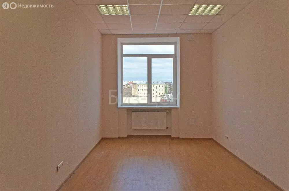 Офис (15.7 м) - Фото 1