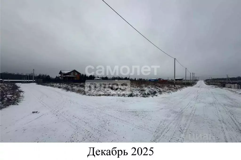 Участок в Московская область, Истра муниципальный округ, д. Карцево  ... - Фото 2