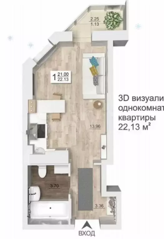 Квартира-студия, 22 м, 13/17 эт. - Фото 0