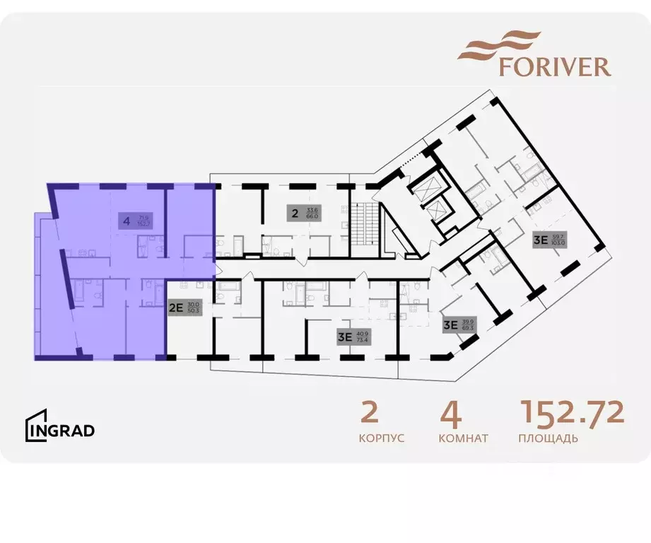 4-к кв. Москва Г мкр, Форивер жилой комплекс, 2 (152.72 м) - Фото 1