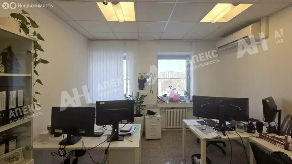 Офис (190 м) - Фото 2