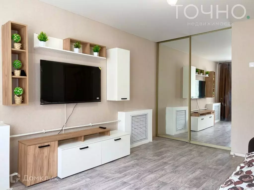 Продаётся 1-к квартира, 28.4 м - Фото 1