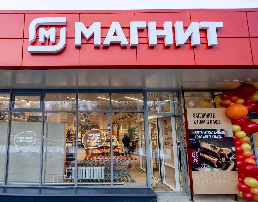 Торговая площадь в Санкт-Петербург ул. Даниила Хармса, 7 (130 м) - Фото 0