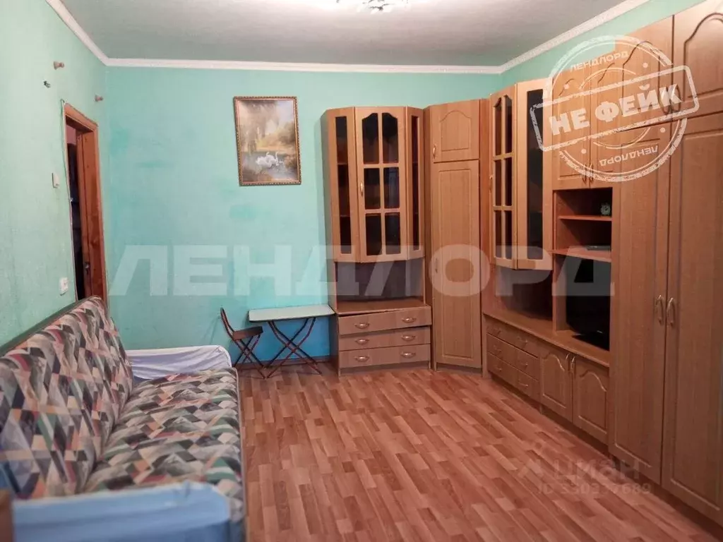 1-к кв. Ростовская область, Ростов-на-Дону ул. Еременко, 56 (37.0 м) - Фото 1