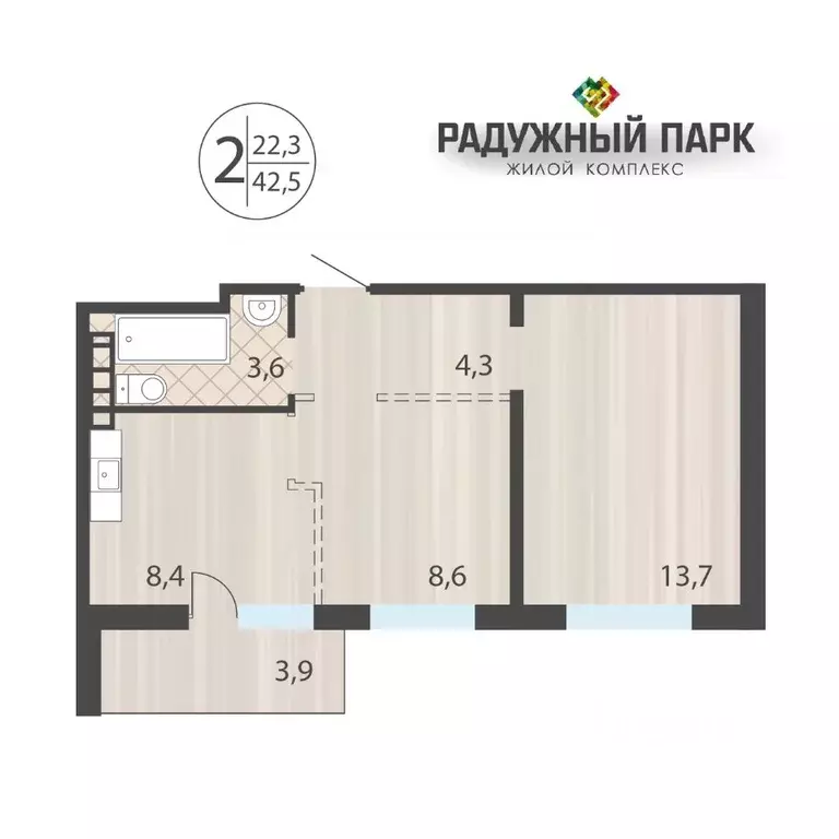 2-к кв. Иркутская область, Иркутск ул. Костычева (42.5 м) - Фото 0