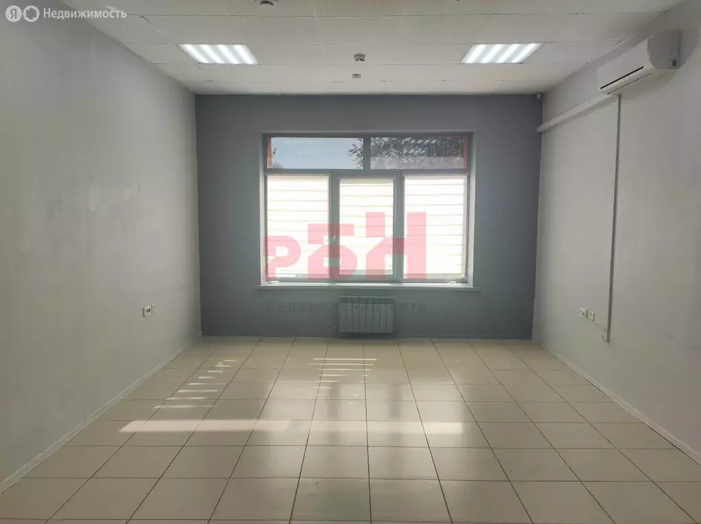 Офис (45.9 м) - Фото 1