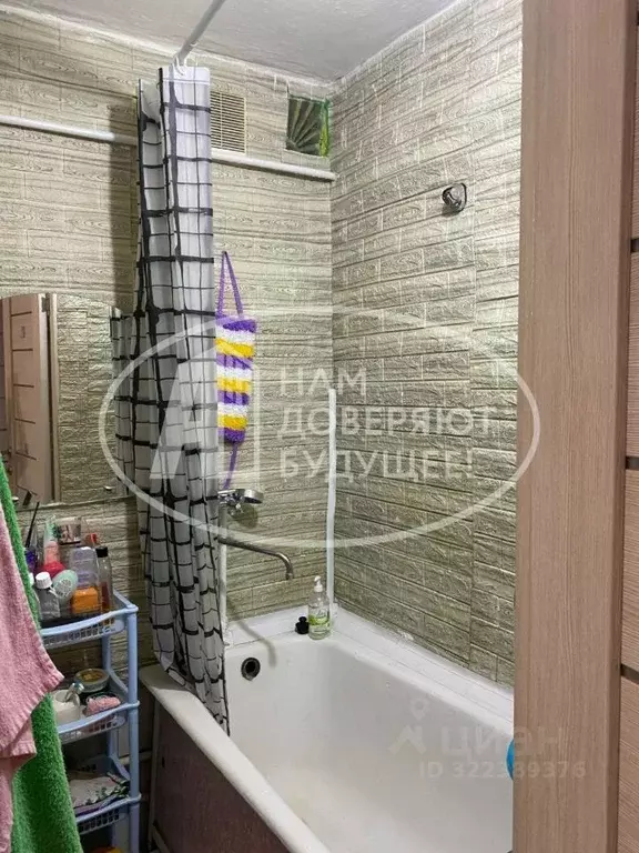 3-к кв. Пермский край, Чусовой ул. Космонавтов, 12 (57.8 м) - Фото 2