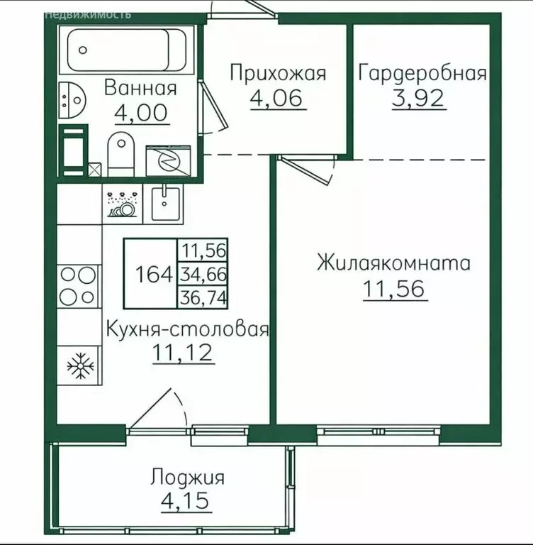 1-комнатная квартира: городской посёлок Фёдоровское, Счастливая улица, ... - Фото 1