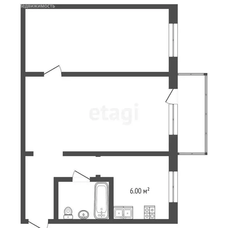 2-комнатная квартира: Севастополь, улица Ефремова, 12 (42.7 м) - Фото 0