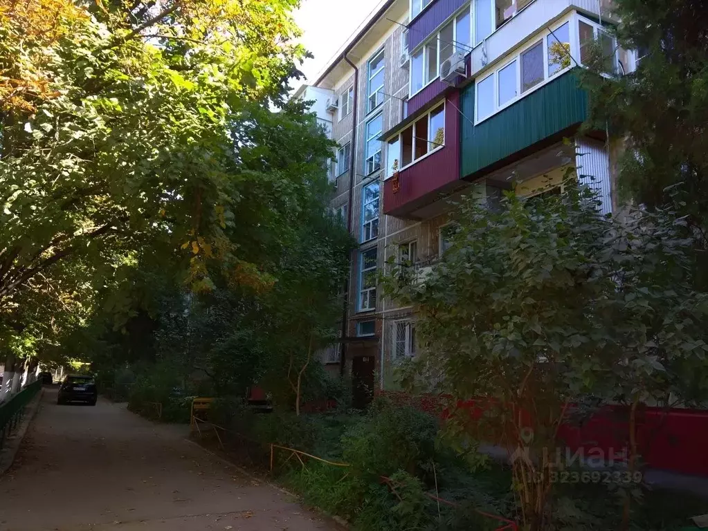 2-к кв. Краснодарский край, Краснодар ул. Гагарина, 83 (44.0 м) - Фото 0