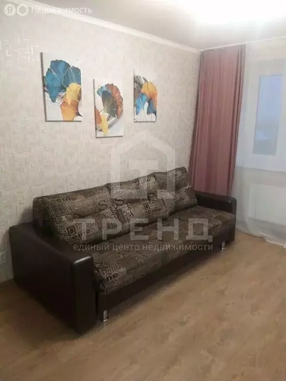 1-комнатная квартира: Санкт-Петербург, проспект Металлистов, 117 (34 ... - Фото 1