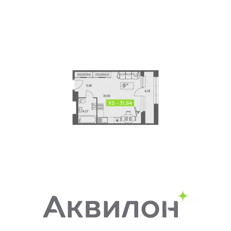 Студия Архангельская область, Архангельск Троицкий просп., 110 (31.94 ... - Фото 1
