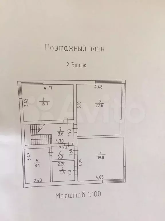 Дом 162,5 м на участке 5 сот. - Фото 1