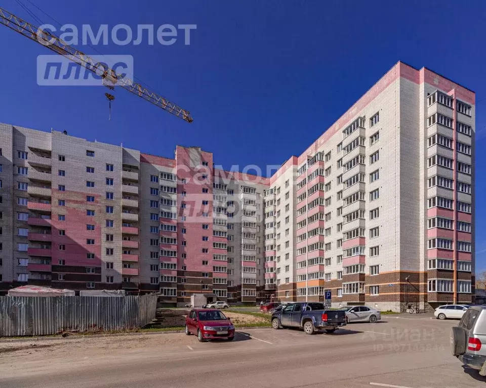 1-к кв. Вологодская область, Вологда ул. Гагарина, 72 (39.5 м) - Фото 0