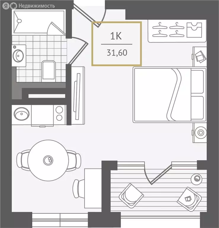 1-комнатная квартира: Сочи, улица Ленина, 280А (32 м) - Фото 1