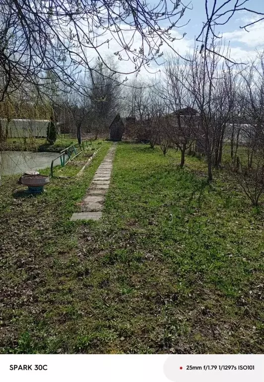 Участок в Московская область, Можайский муниципальный округ, д. ... - Фото 0