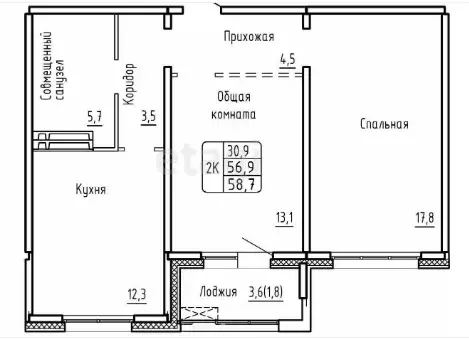 Продаётся 2-к квартира, 58.7 м - Фото 0