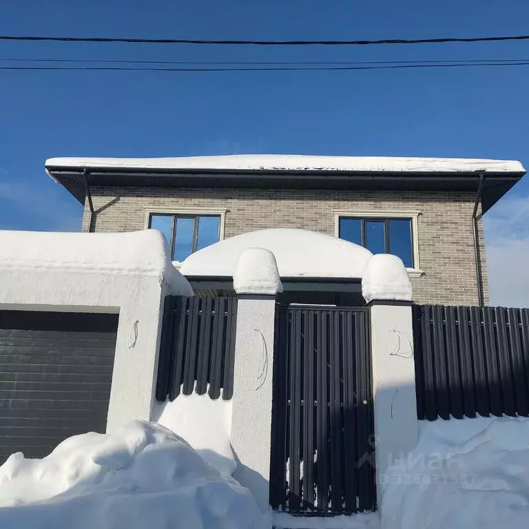 Дом в Московская область, Ленинский городской округ, д. Григорчиково, ... - Фото 1