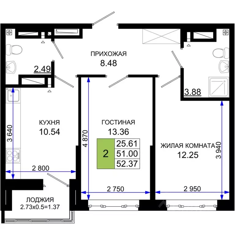 2-к кв. Ростовская область, Ростов-на-Дону Нефтекачка кв-л, Октябрь ... - Фото 0