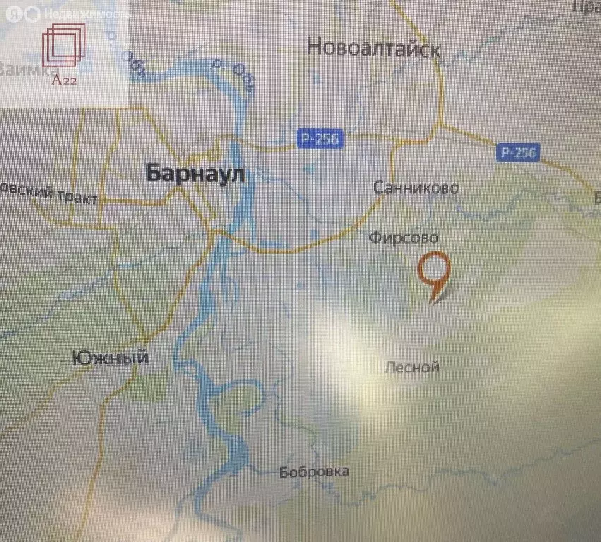 Участок в село Фирсово, Кедровая улица, 28 (15 м) - Фото 1