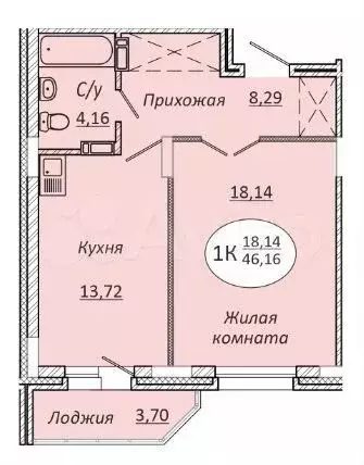1-к. квартира, 46,1 м, 16/23 эт. - Фото 0