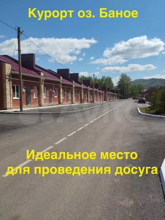 2-к. квартира, 80 м, 1/2 эт. - Фото 1