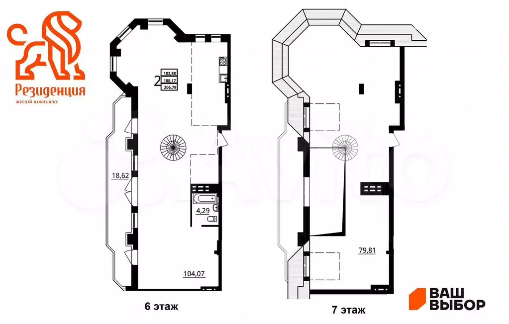 10 и более-к. квартира, 206 м, 7/7 эт. - Фото 1