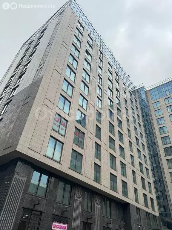 Офис (140 м) - Фото 2