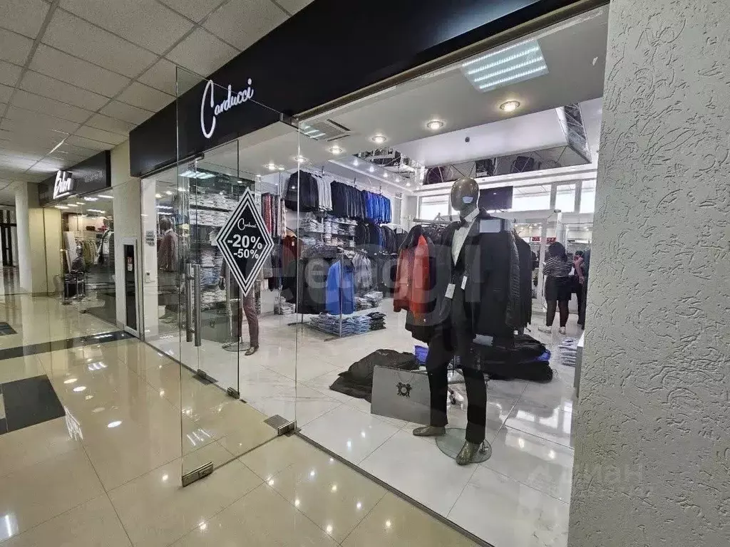 Офис в Крым, Симферополь ул. Набережная имени 60-летия СССР (52 м) - Фото 1