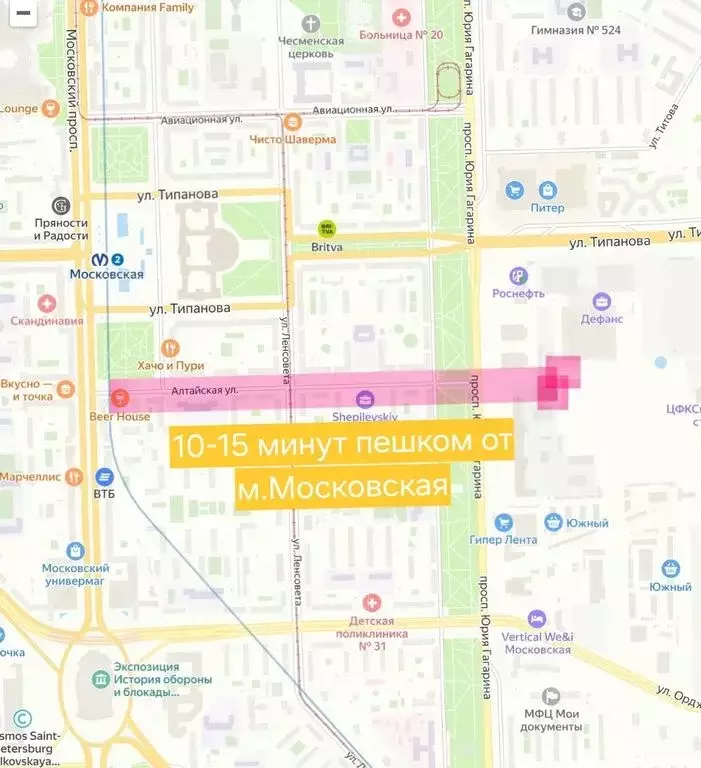 Студия Санкт-Петербург ул. Типанова, 22 (30.0 м) - Фото 0